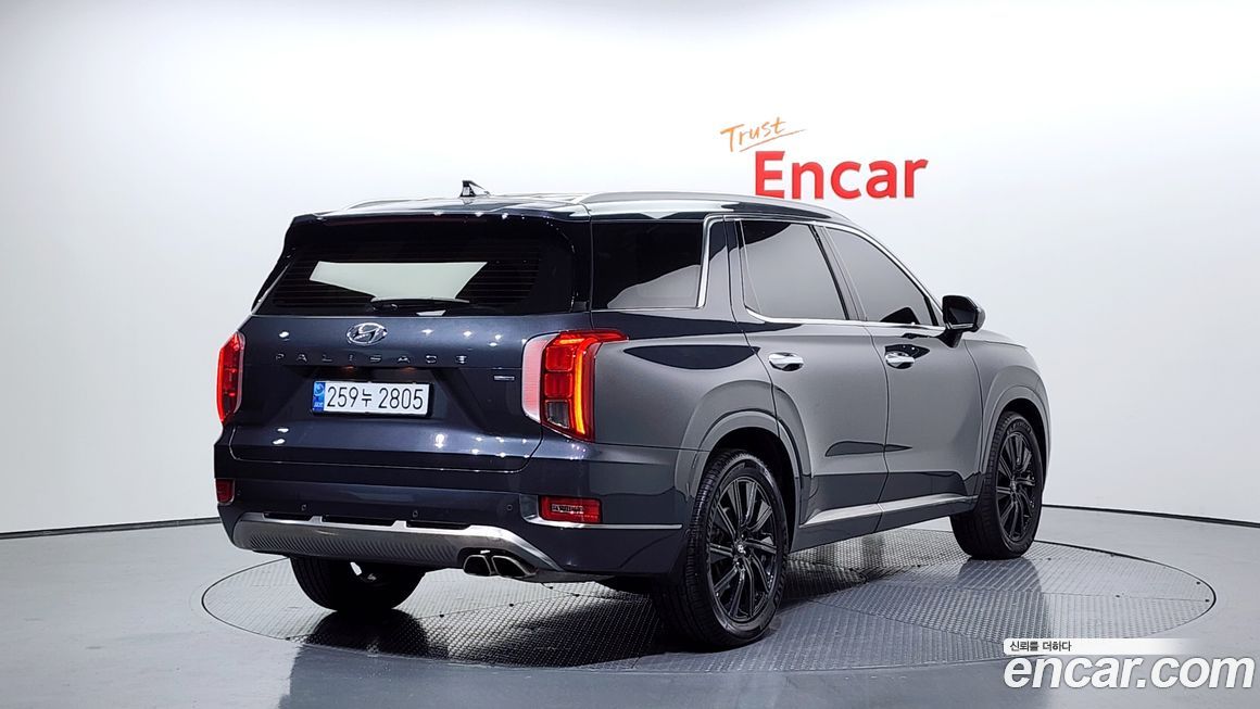 Hyundai Palisade 2022