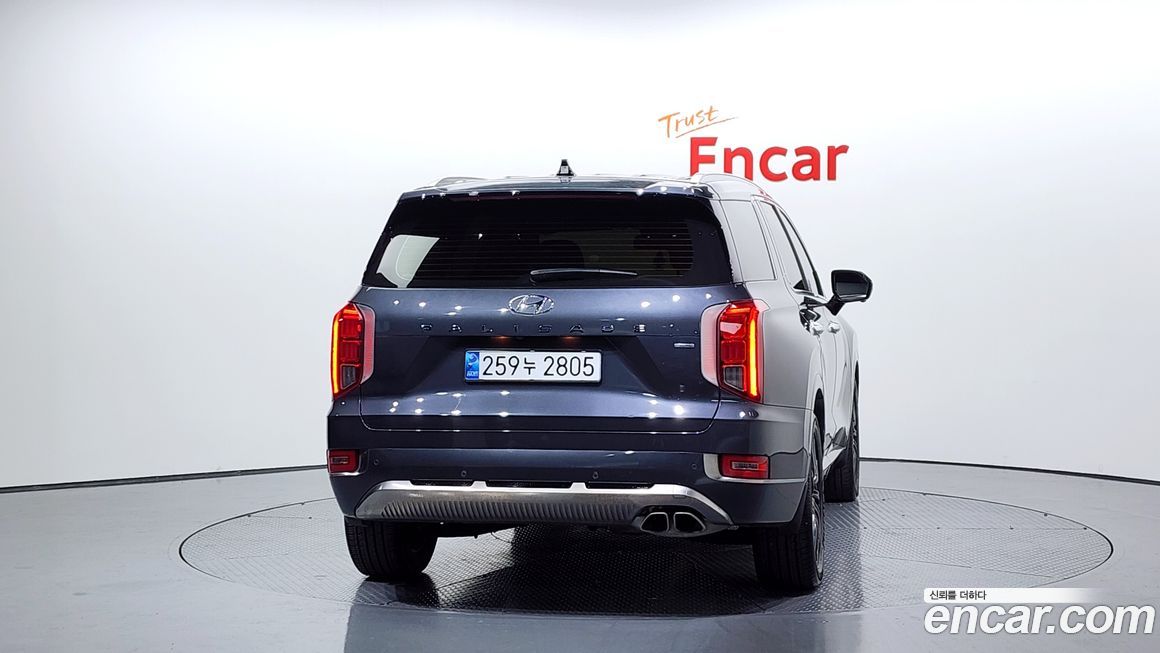 Hyundai Palisade 2022