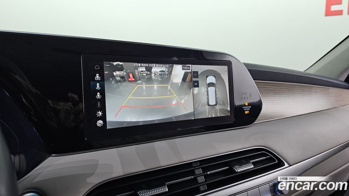 Hyundai Palisade 2019