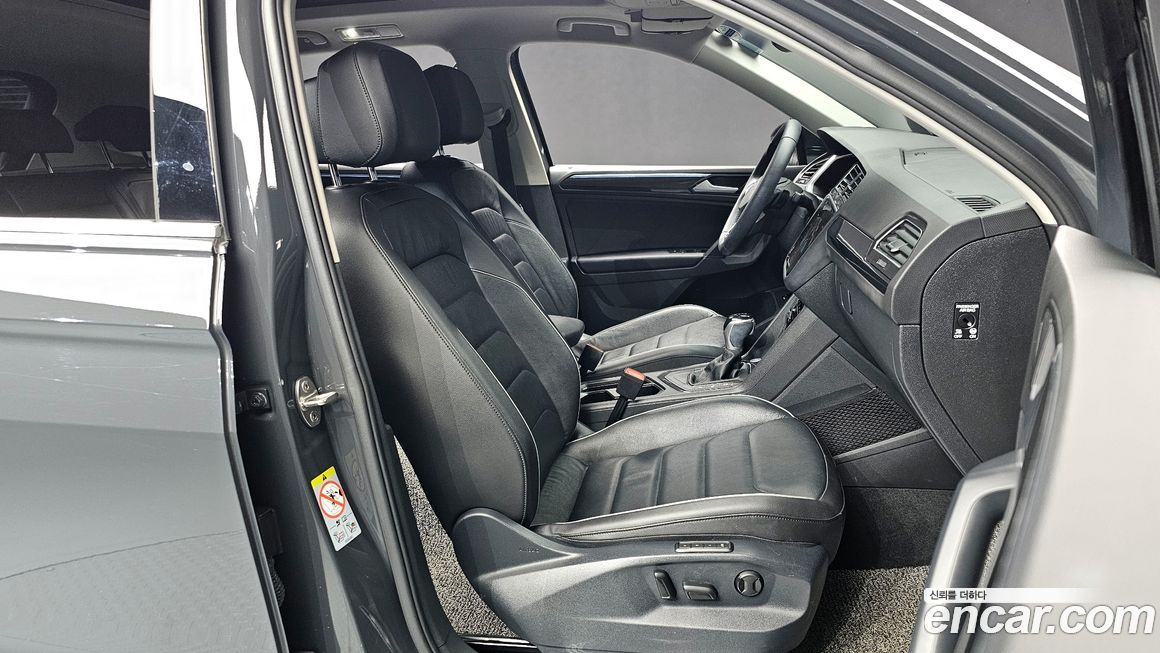 Volkswagen Tiguan 2021