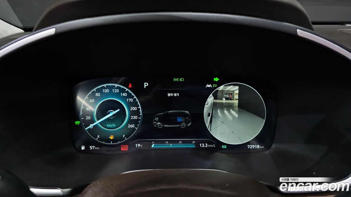 Hyundai Santafe 2022