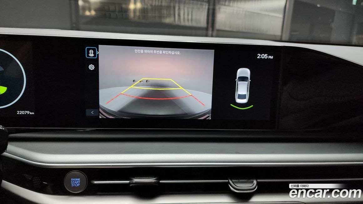 Hyundai Grandeur 2024