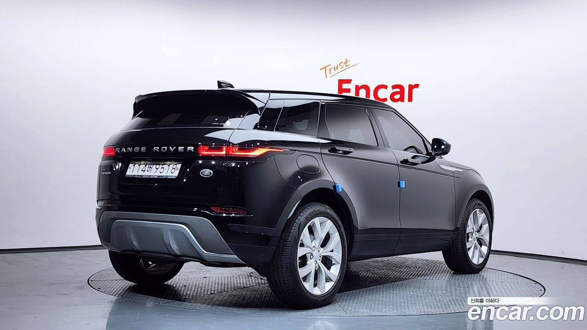 Land Rover Range Rover Evoque 2020