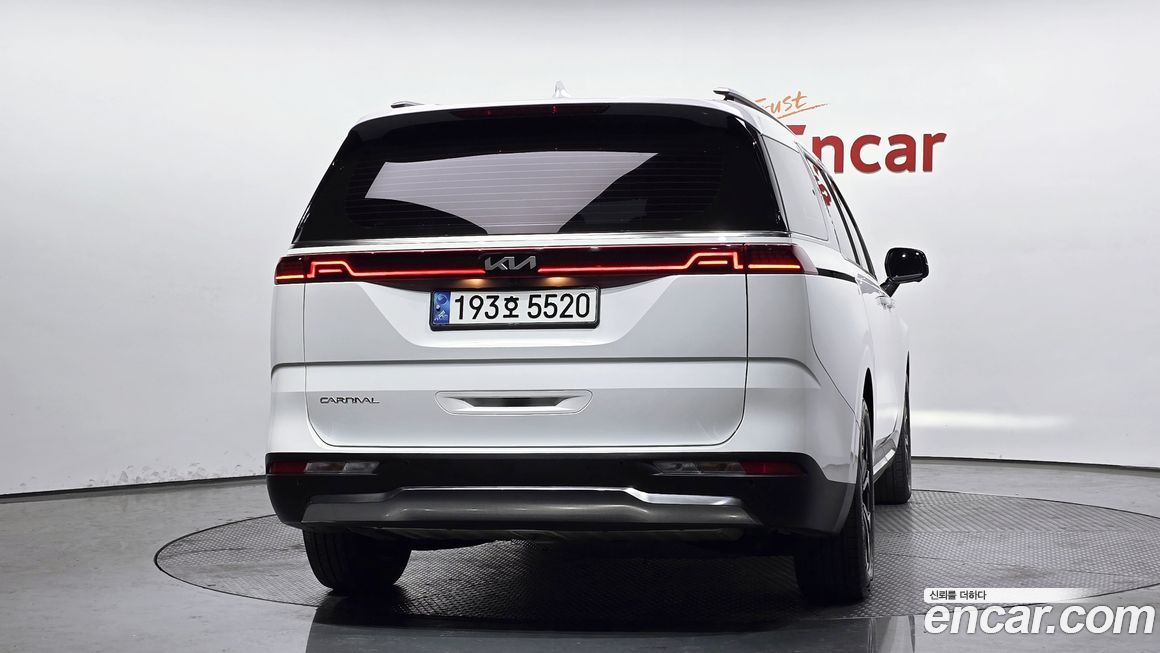 Kia Canival 2023