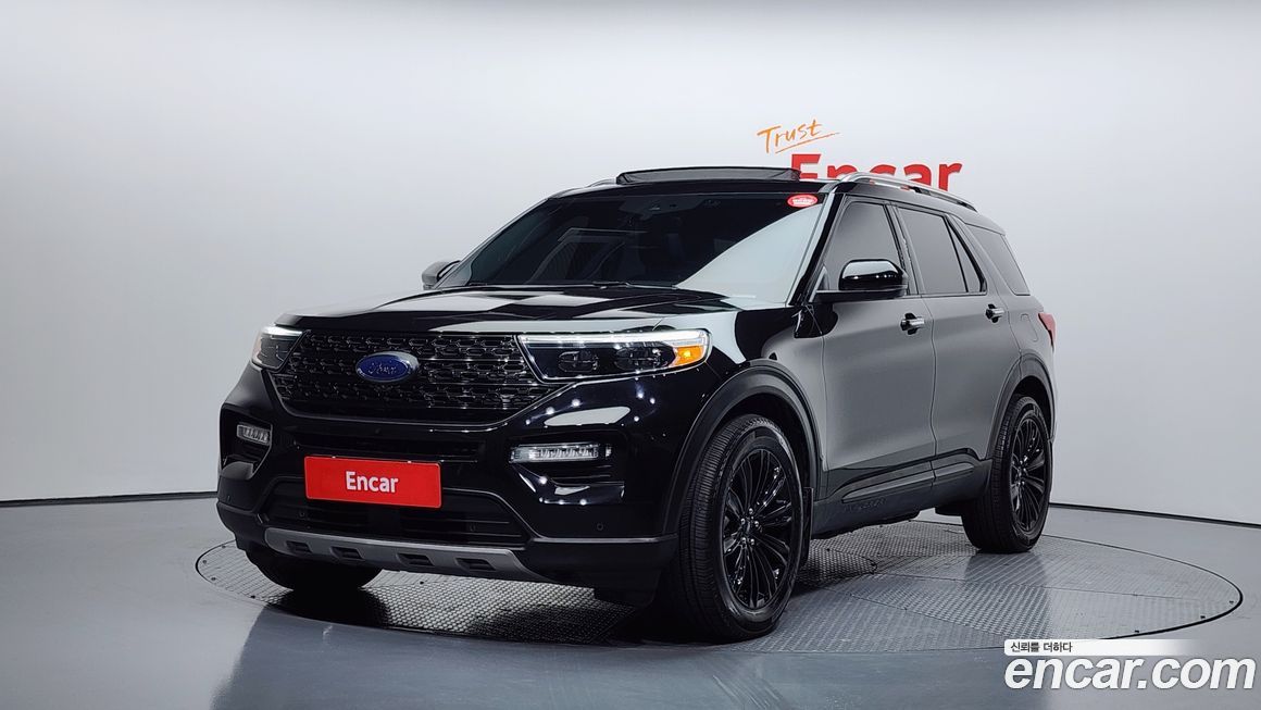Ford Explorer 2020