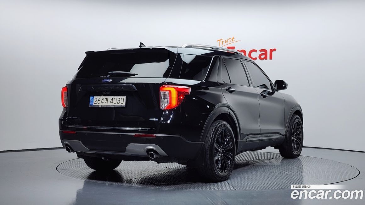Ford Explorer 2020