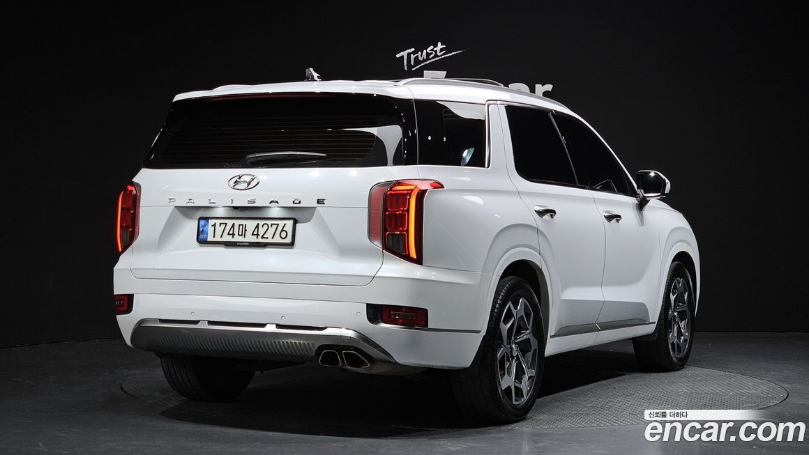 Hyundai Palisade 2022