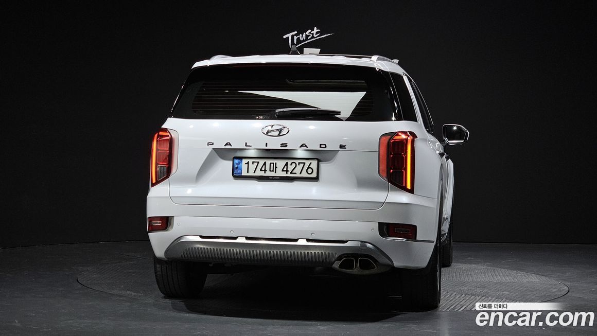 Hyundai Palisade 2022