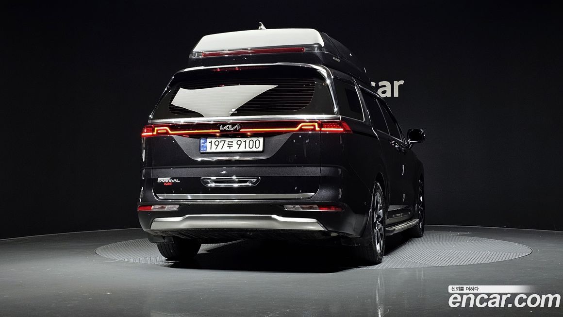 Kia Canival 2023