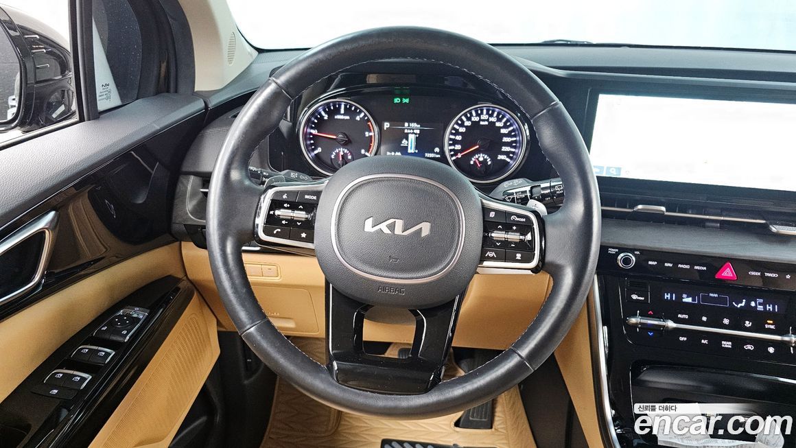 Kia Canival 2023