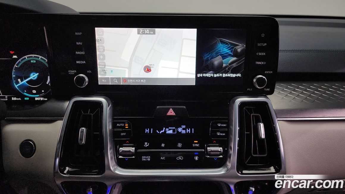 Kia Sorento 2021