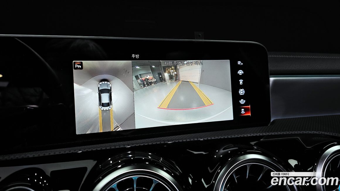 Mercedes-Benz CLA-Class 2020