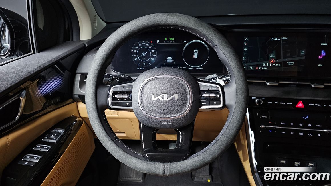 Kia Canival 2023