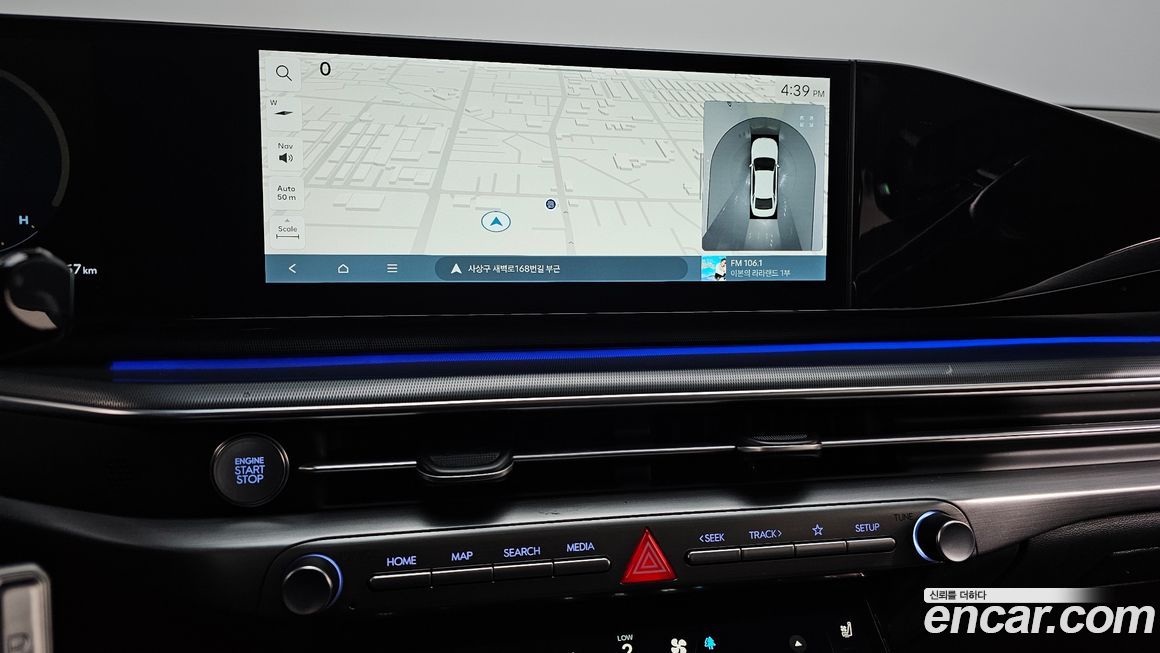 Hyundai Grandeur 2023