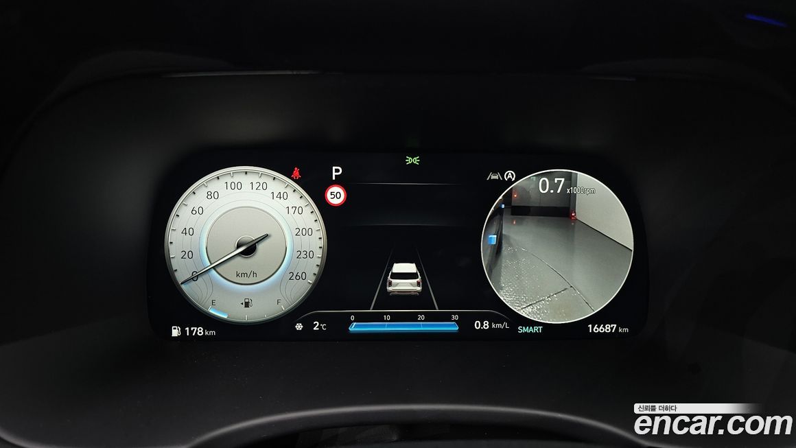 Hyundai Palisade 2024