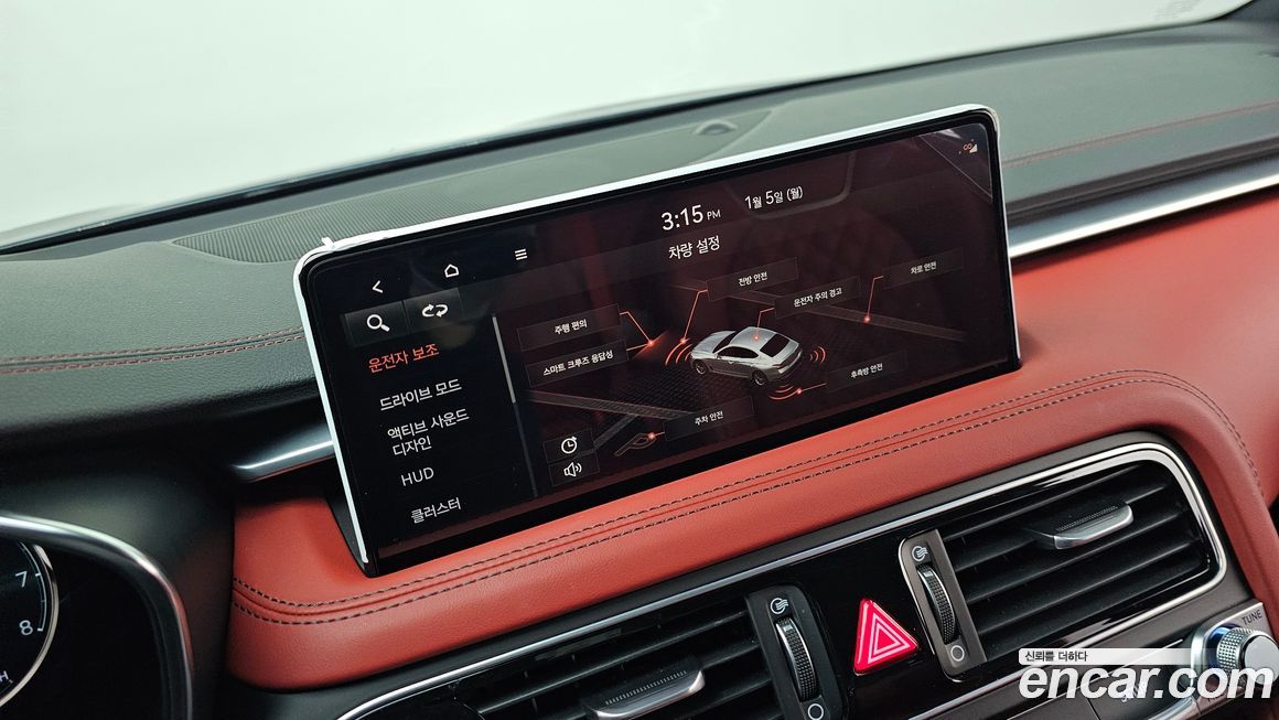 Genesis G70 2022