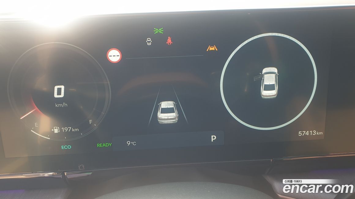 Hyundai Grandeur 2023