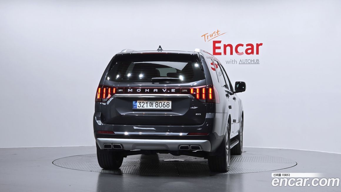 Kia Mohave 2023