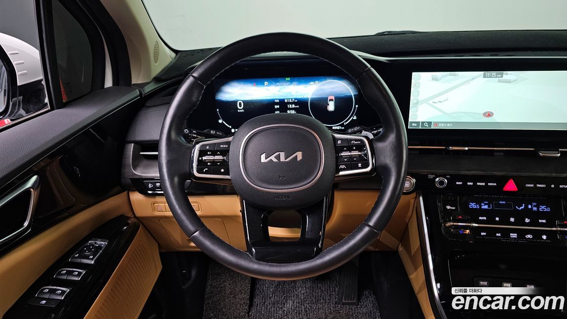 Kia Canival 2023