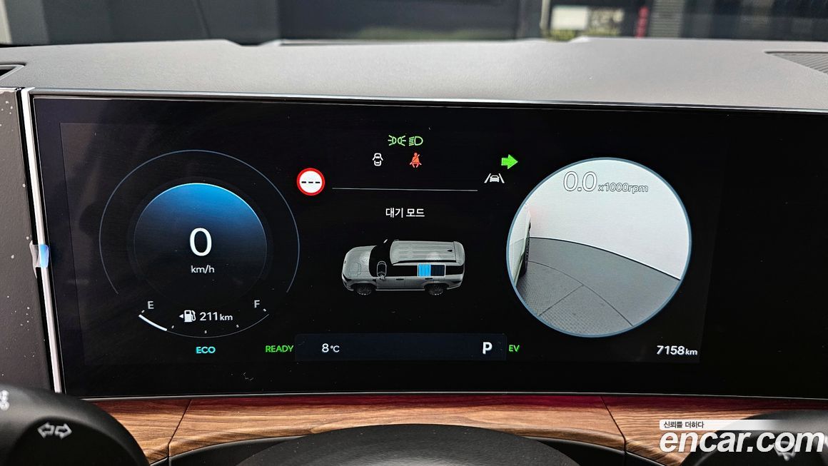 Hyundai Santafe 2025