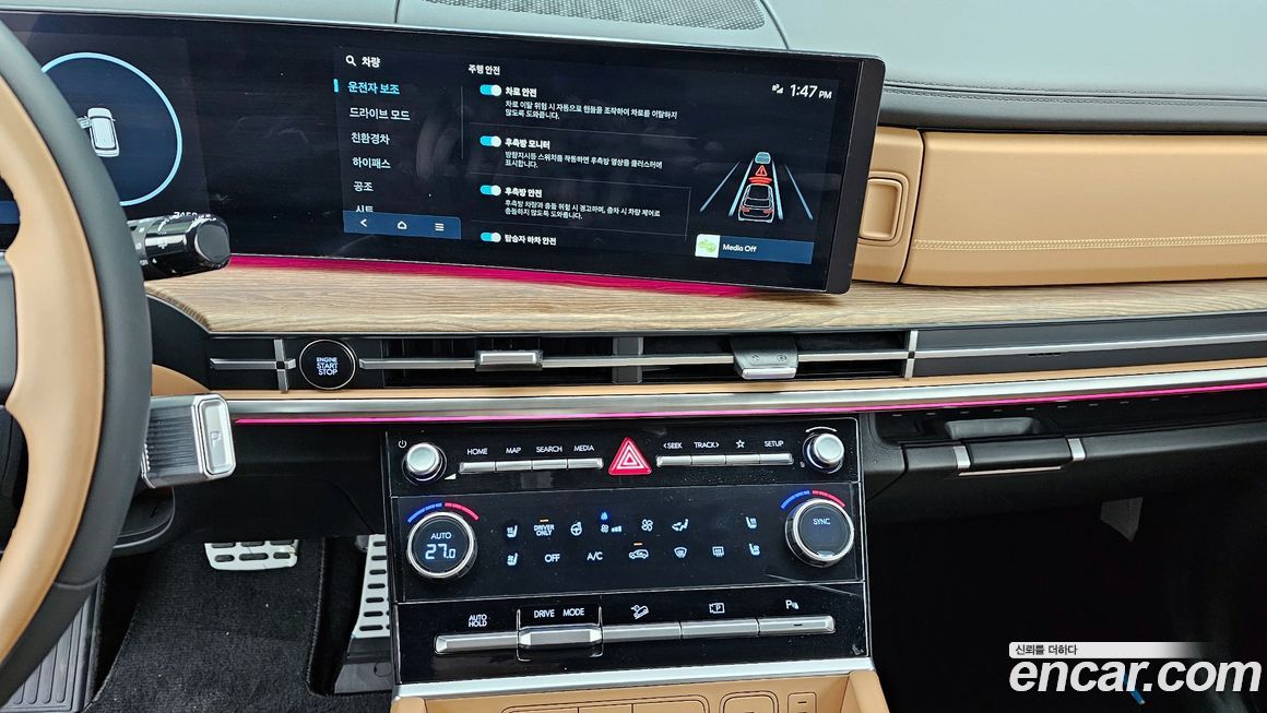 Hyundai Santafe 2025