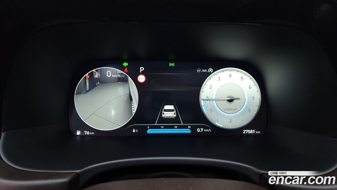 Hyundai Palisade 2023