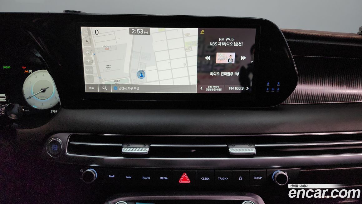 Hyundai Palisade 2023