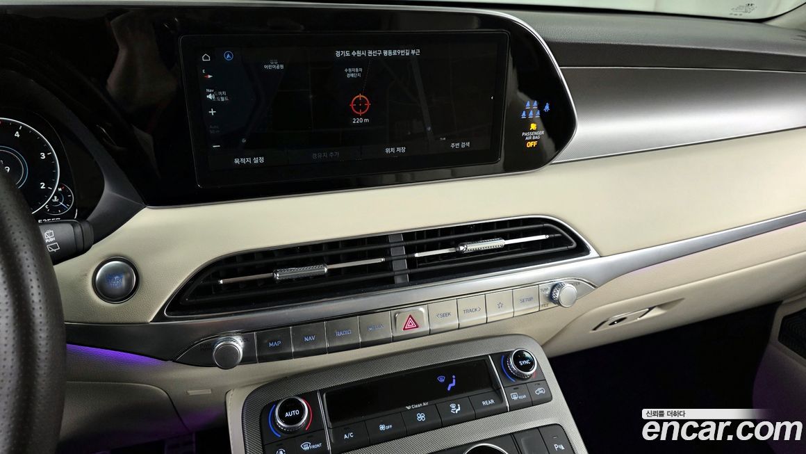 Hyundai Palisade 2022