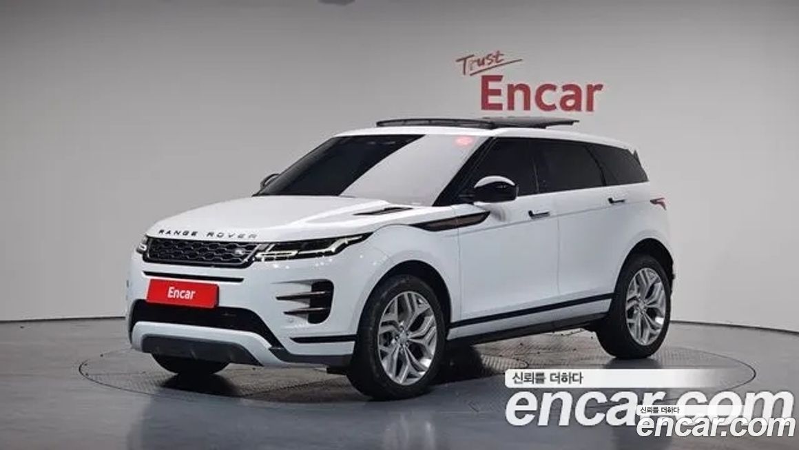 Land Rover Range Rover Evoque 2022
