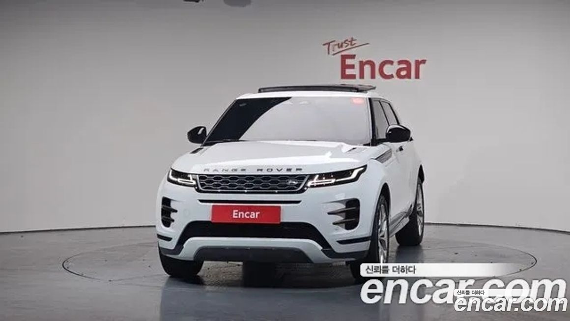 Land Rover Range Rover Evoque 2022