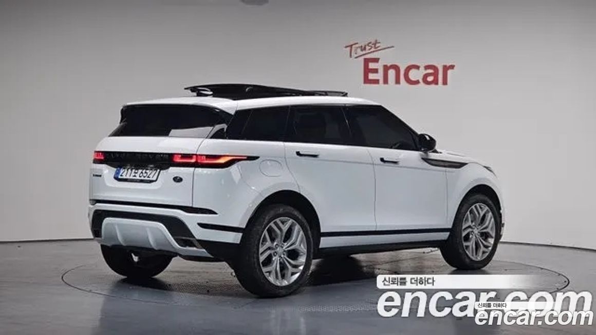 Land Rover Range Rover Evoque 2022