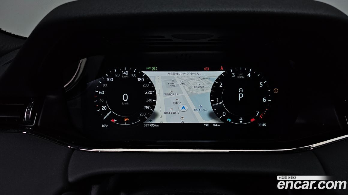 Land Rover Range Rover Evoque 2022