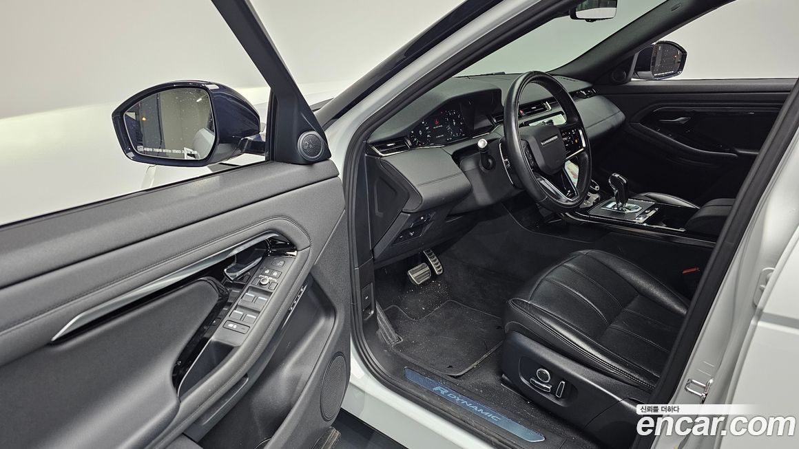 Land Rover Range Rover Evoque 2022