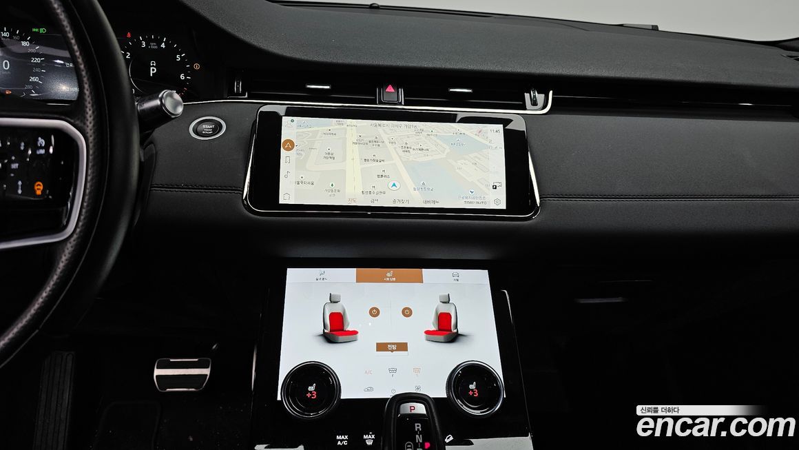 Land Rover Range Rover Evoque 2022