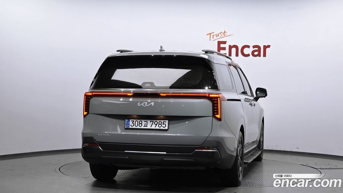 Kia Canival 2025