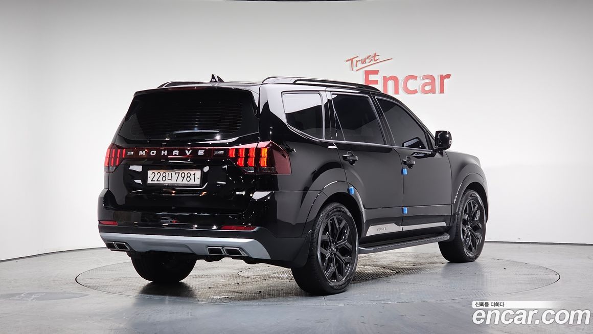 Kia Mohave 2023
