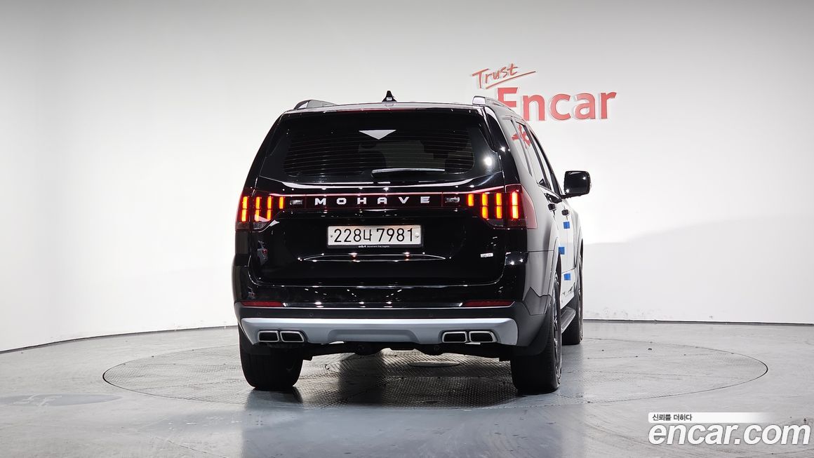 Kia Mohave 2023