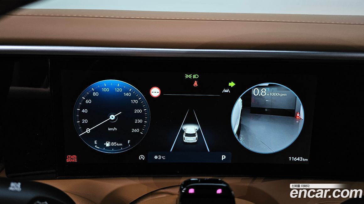 Hyundai Palisade 2025