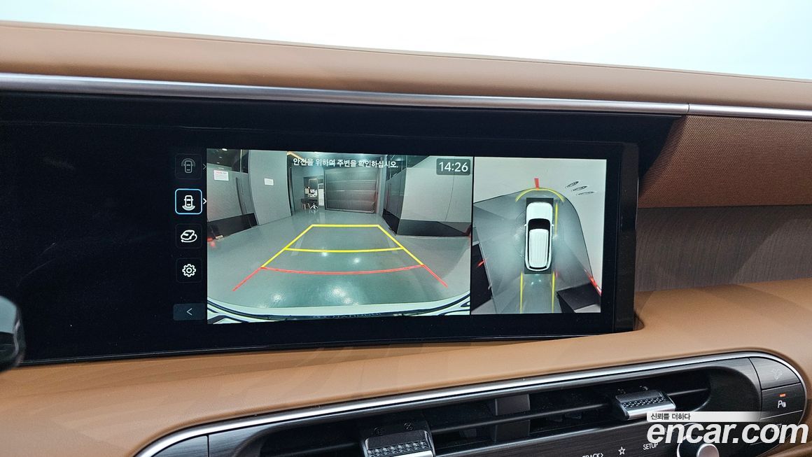 Hyundai Palisade 2025