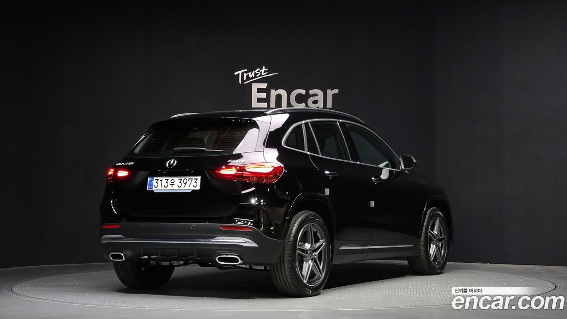 Mercedes-Benz GLA-Class 2026