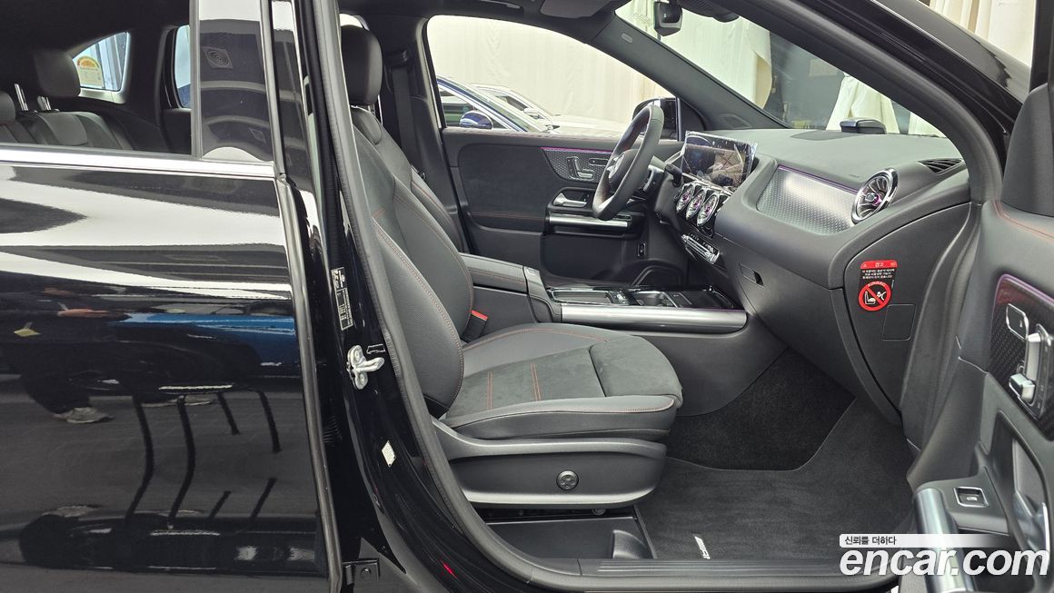 Mercedes-Benz GLA-Class 2026