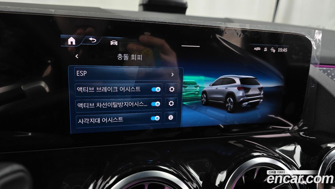 Mercedes-Benz GLA-Class 2026