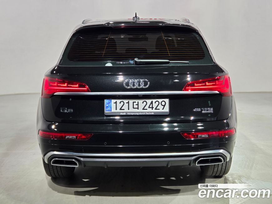 Audi Q5 2023
