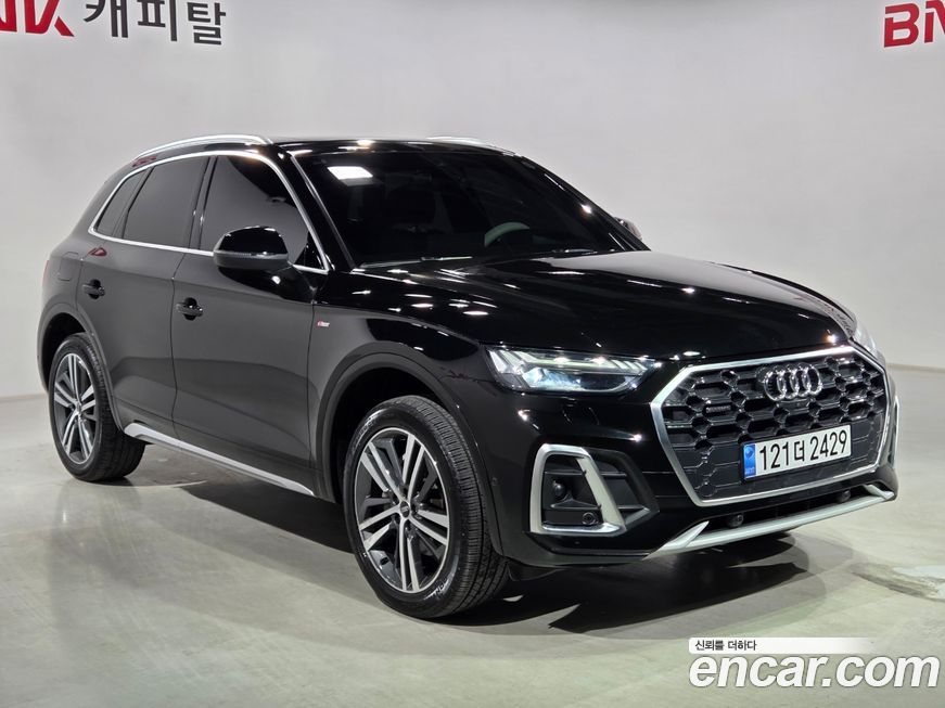 Audi Q5 2023