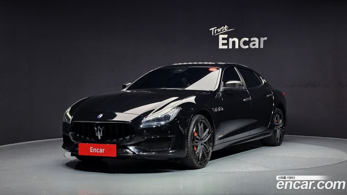 Maserati Quattroporte 2020