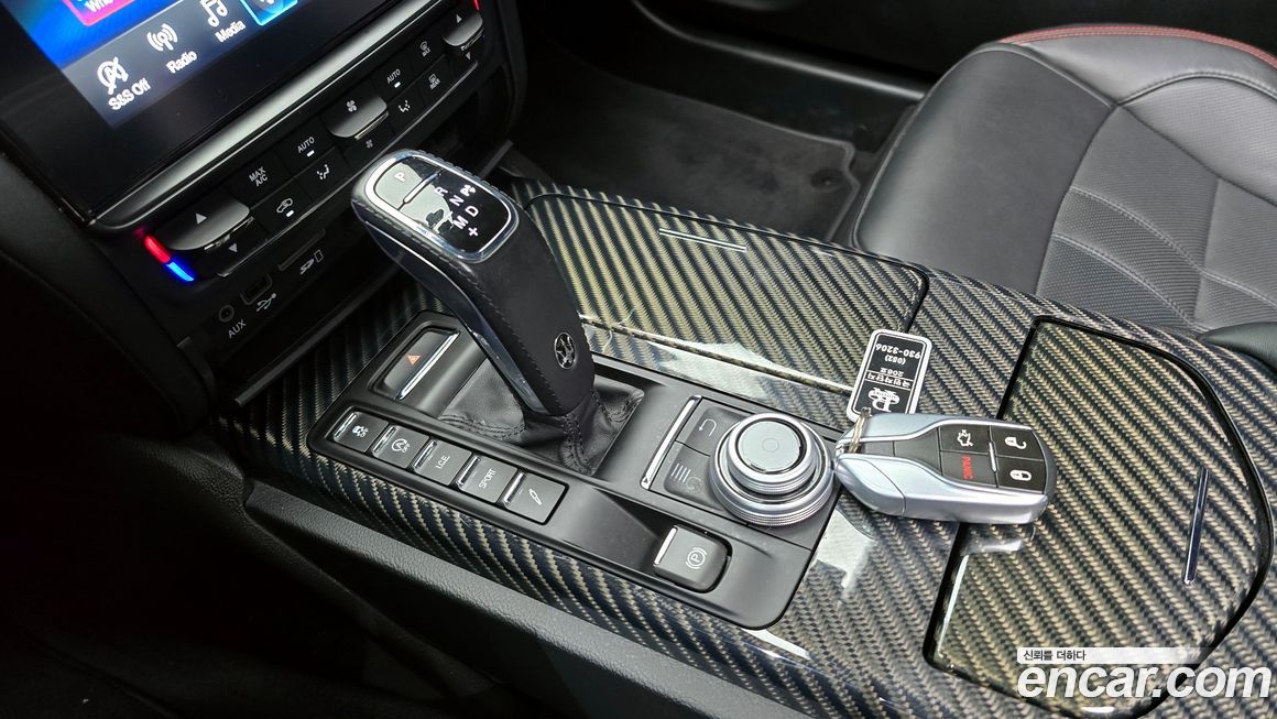 Maserati Quattroporte 2020