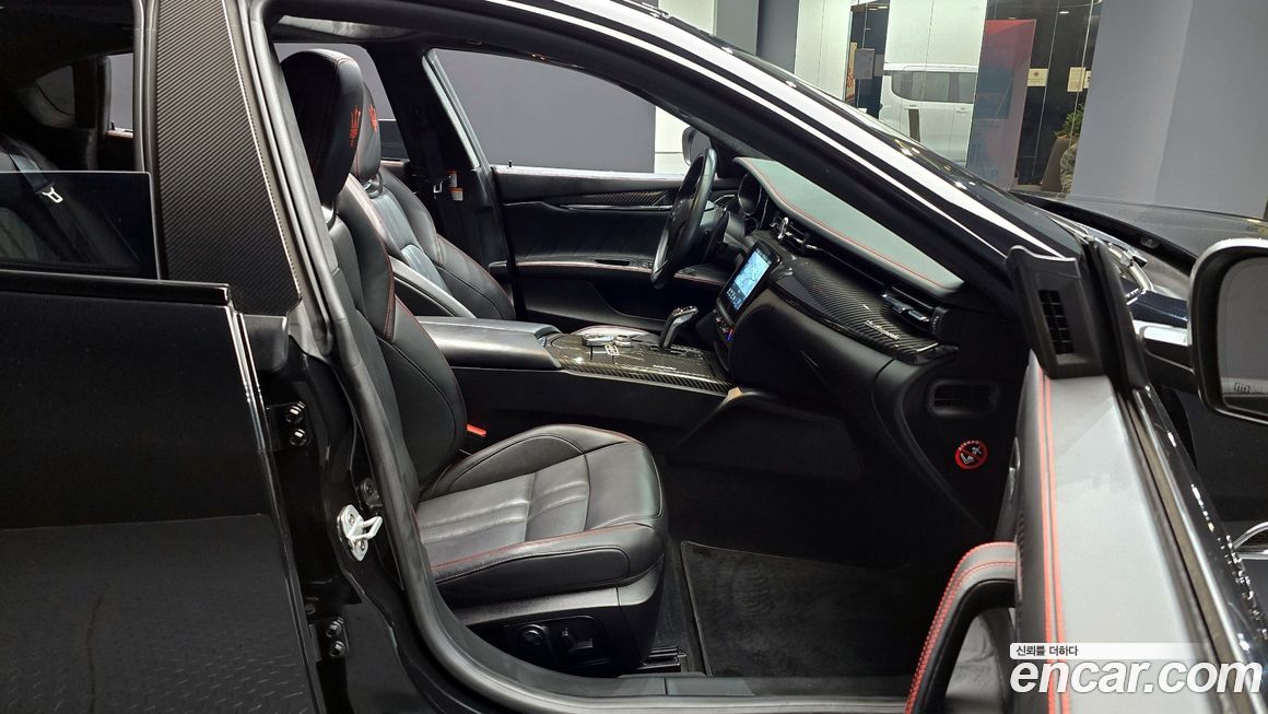 Maserati Quattroporte 2020