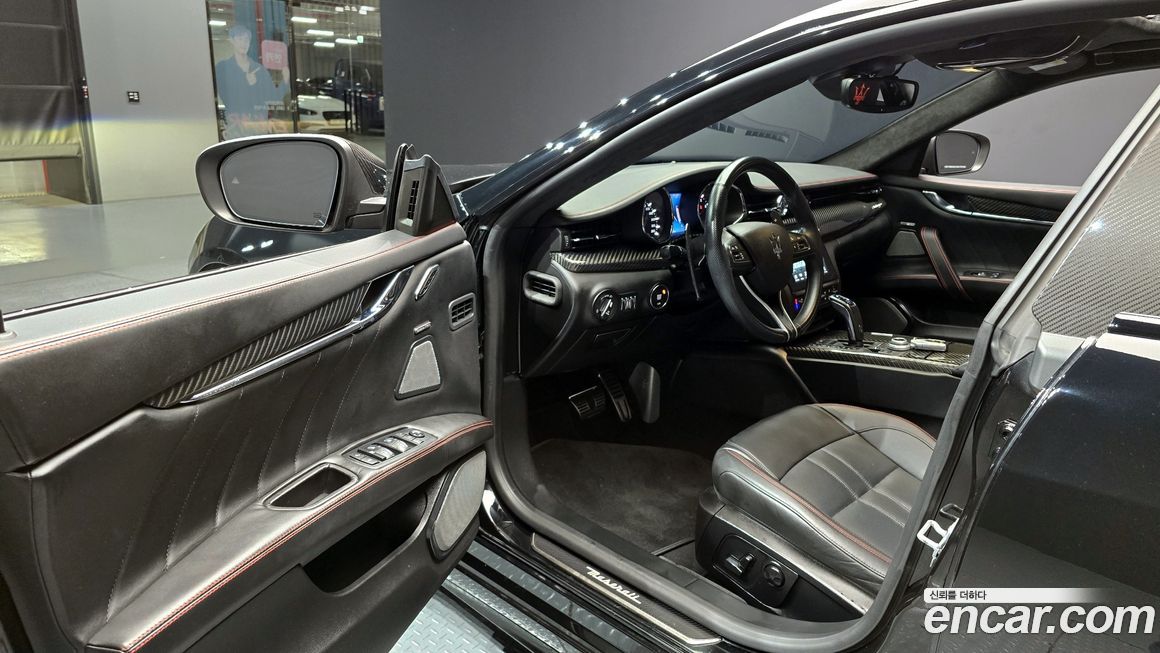 Maserati Quattroporte 2020