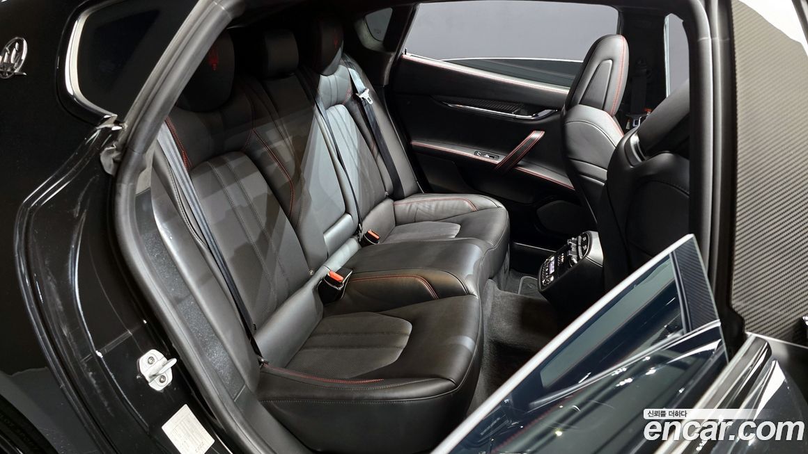 Maserati Quattroporte 2020