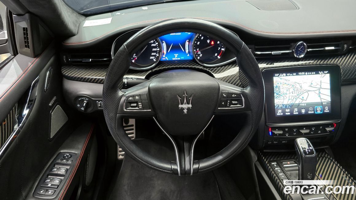 Maserati Quattroporte 2020